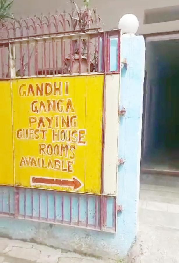 Gandhi Ganaga Guest House バラナシ エクステリア 写真