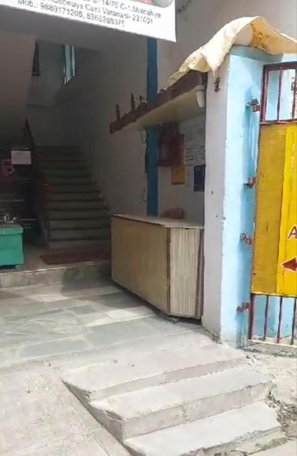 Gandhi Ganaga Guest House バラナシ エクステリア 写真