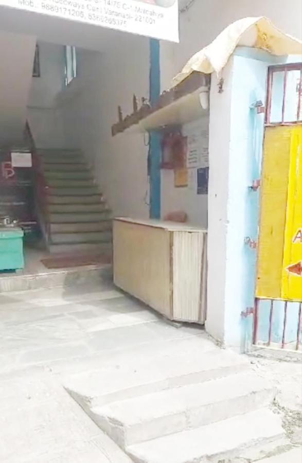 Gandhi Ganaga Guest House バラナシ エクステリア 写真